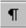 Show / hide non-printing characters button from Standard toolbar. Possibly the most important button on that toolbar!
